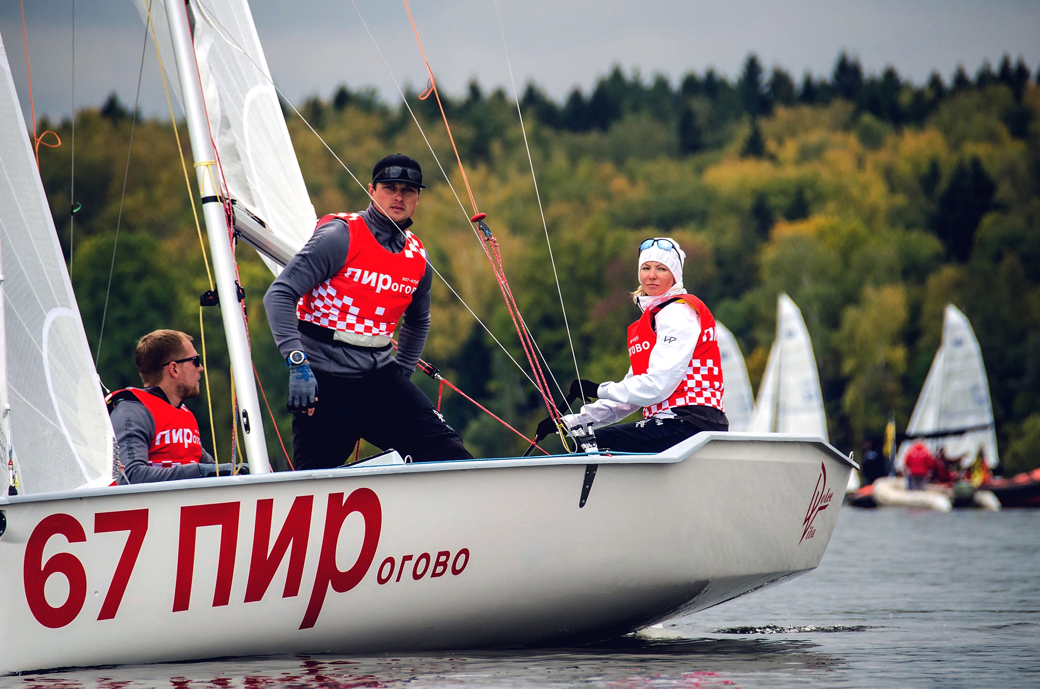 Чемпионат России